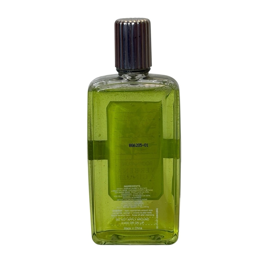 Body Nature Verbena & Ginger Purifying Bath Gel 6.8 fl oz Sealed - Picture 2 of 3